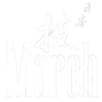 DEON céltávcső gyártó March logója